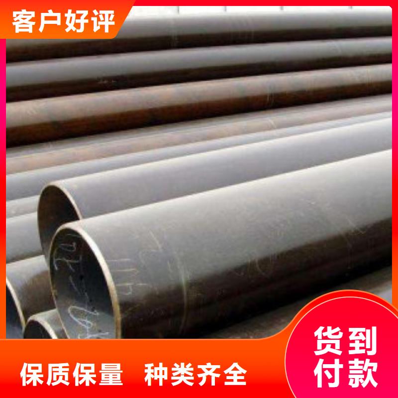 【直缝焊管_涂塑钢管厂家常年出售】细节决定品质