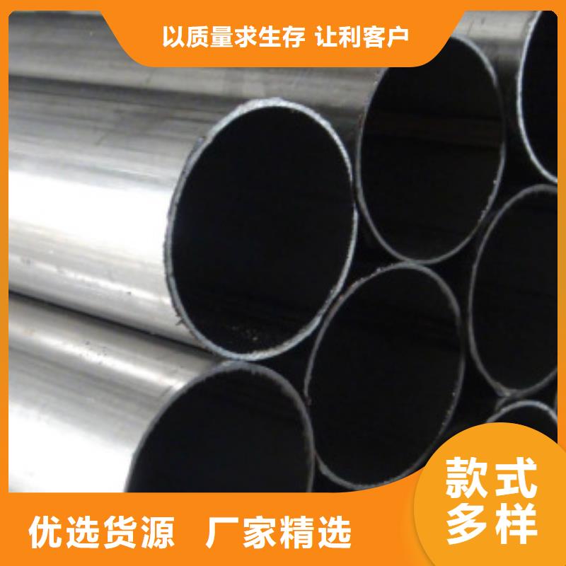 直缝焊管热镀锌钢管定制速度快工期短当地品牌