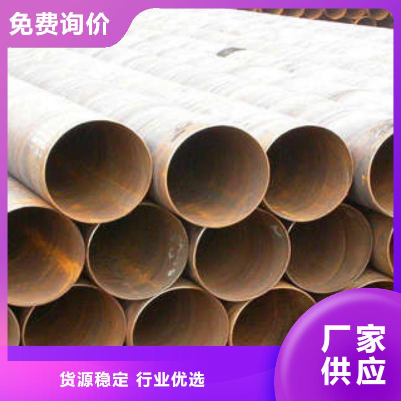 【直缝焊管】电缆穿线管厂家发货迅速专业完善售后