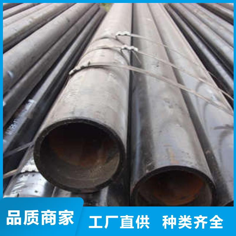 Q420焊管服务周到畅销当地