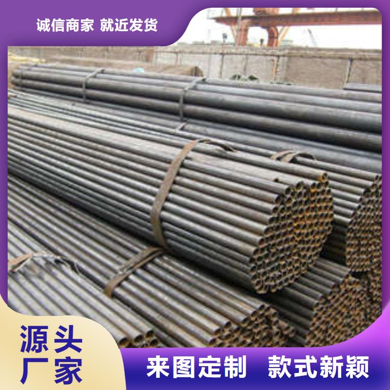 ​【直缝焊管】涂塑钢管专注细节使用放心本地供应商