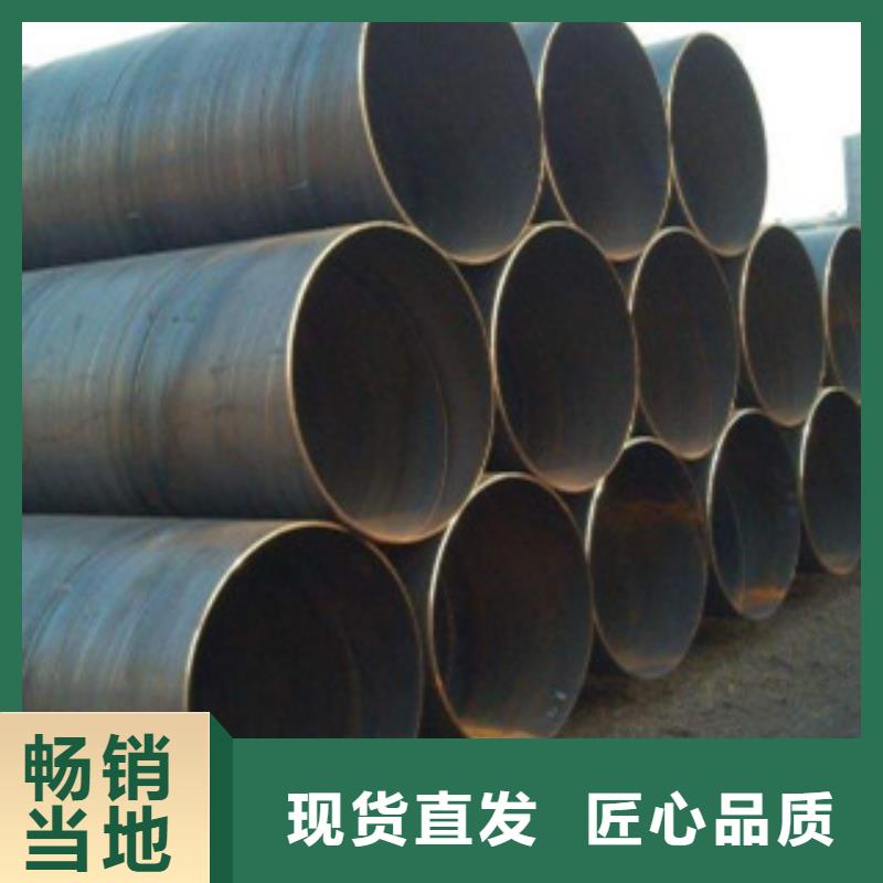 直缝焊管环氧树脂粉末EP内外涂塑钢管厂家直营厂家直销放心