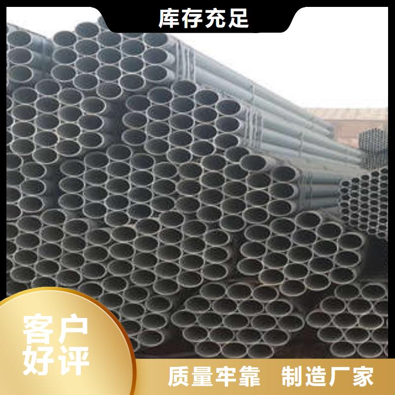 【直缝焊管钢塑复合管分类和特点】大品牌值得信赖