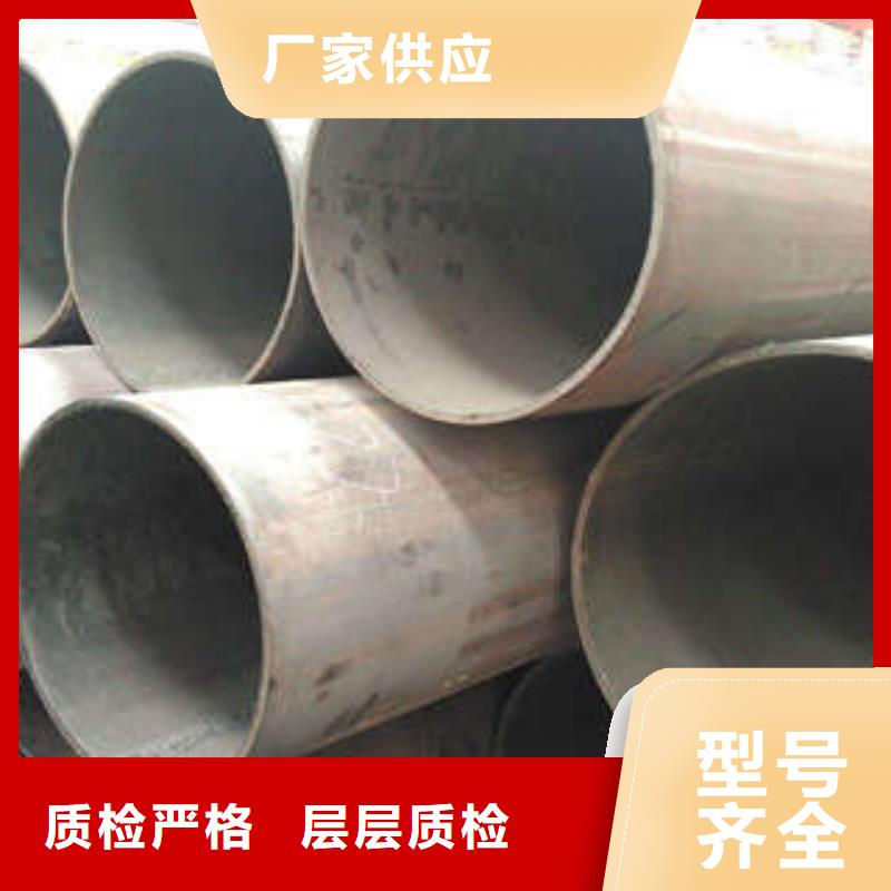 直缝焊管涂塑钢管库存丰富适用场景