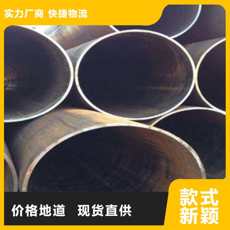 直缝焊管钢塑复合管信誉有保证分类和特点