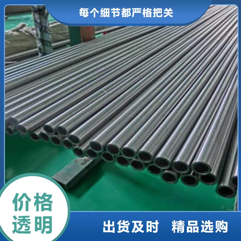 直缝焊管【涂塑钢管厂家】源头厂家供应当地生产厂家