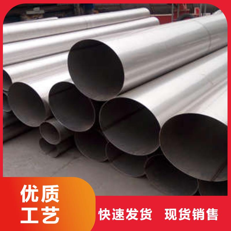 直缝焊管钢塑复合管一站式供应好品质选我们