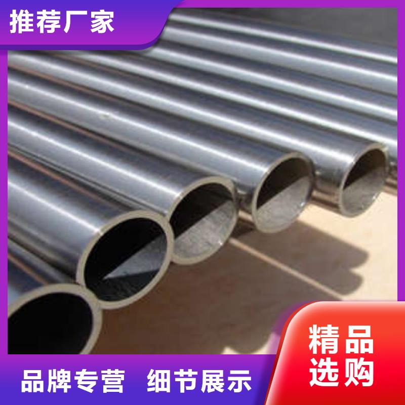 直缝焊管涂塑钢管厂家质量可靠自营品质有保障