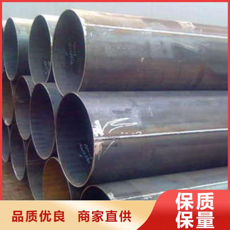 直缝焊管热镀锌钢管厂家库存充足同城生产厂家