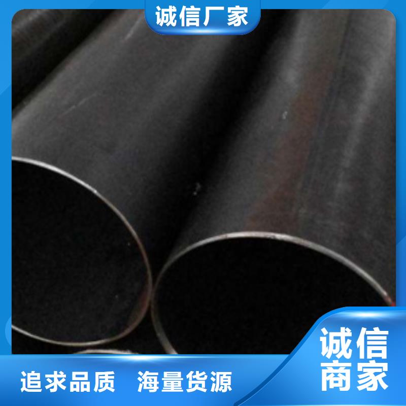 ​【直缝焊管】-涂塑钢管厂家商家保质保量