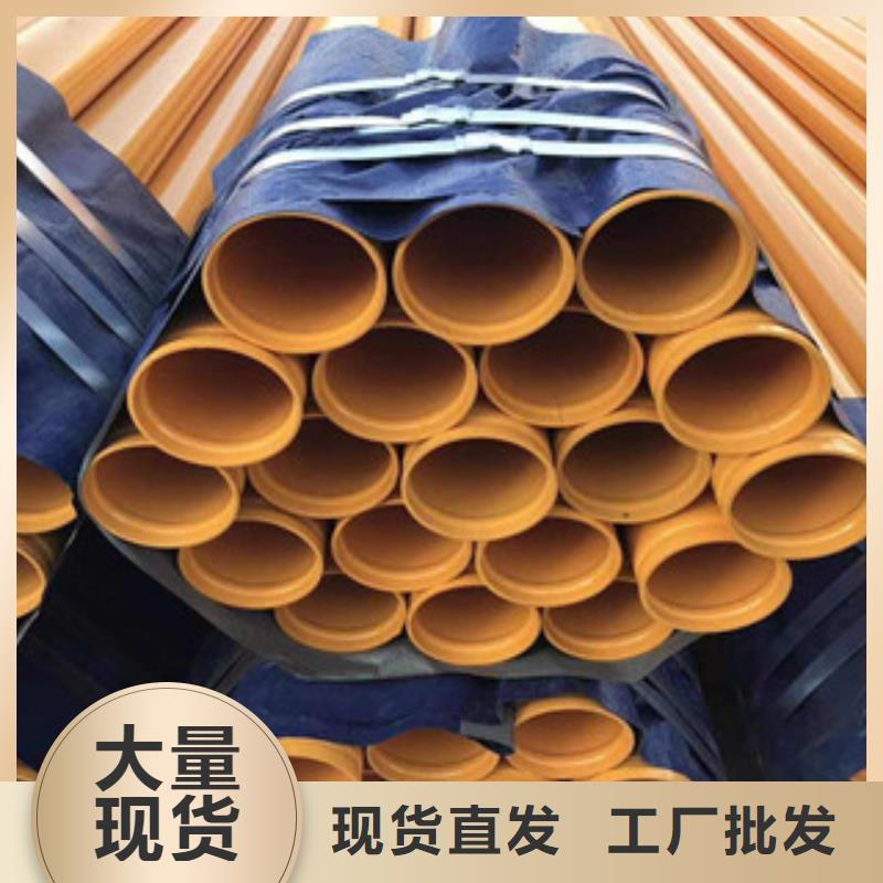 DN25冷水钢塑复合管供应实地大厂