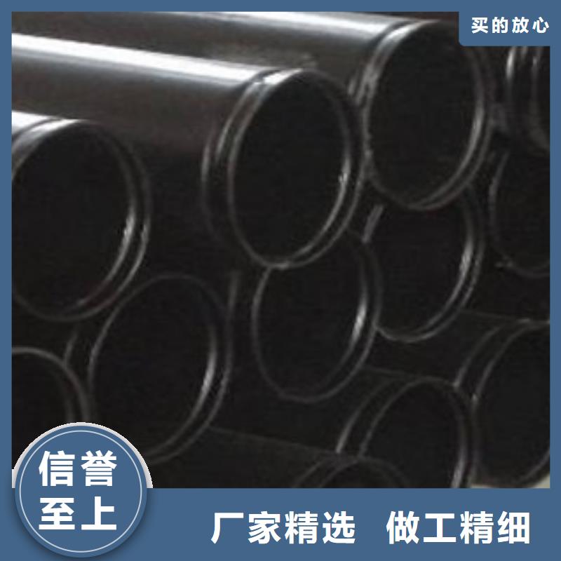 热浸塑电缆钢管【衬塑复合管厂家】品质优选当地厂家