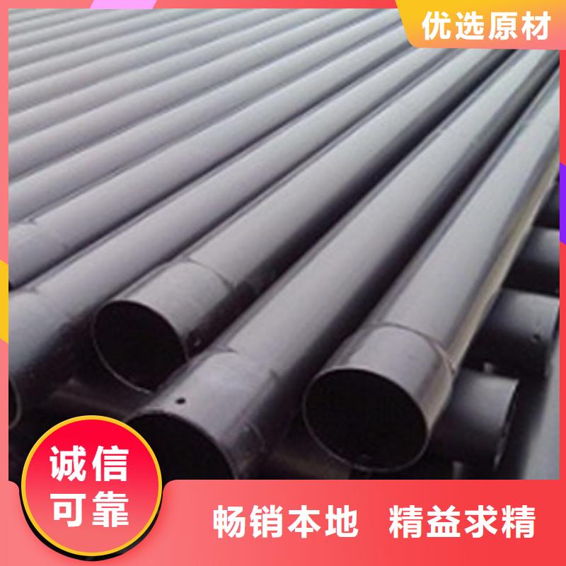 热浸塑电缆钢管-衬塑复合管厂家产品优势特点本地厂家