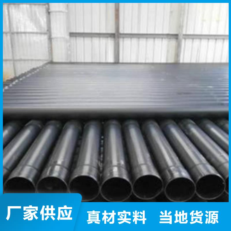 【热浸塑电缆钢管】环氧树脂涂塑管有实力有经验支持非标定制