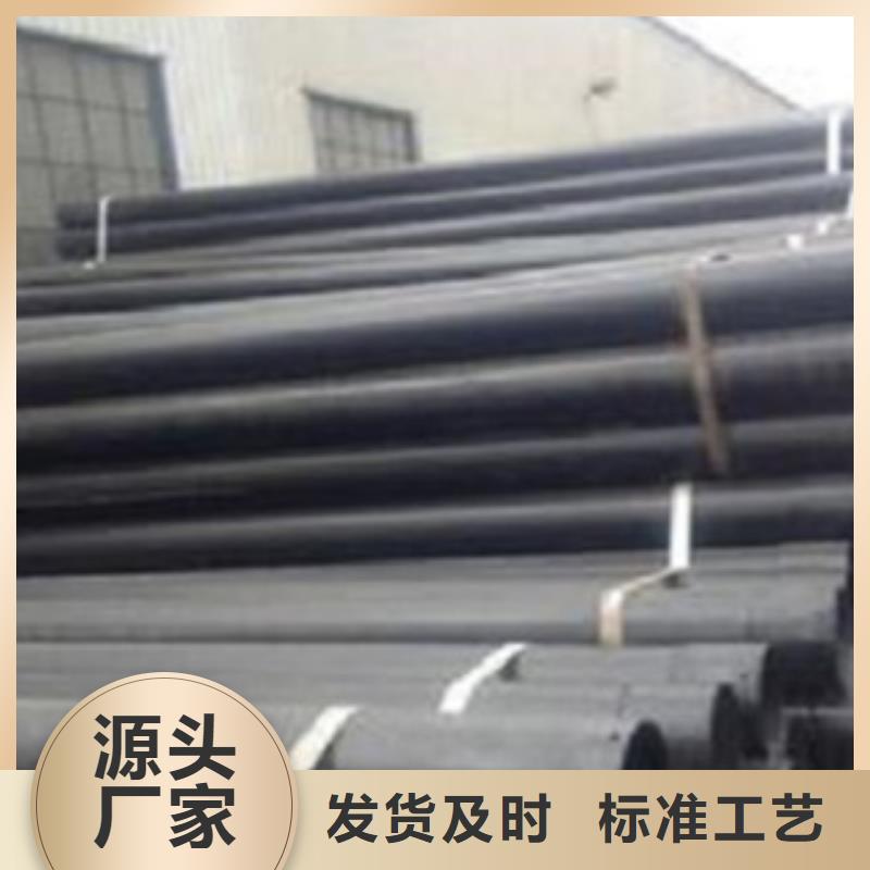 热浸塑电缆钢管镀锌内涂塑钢管厂家按需定做拒绝差价