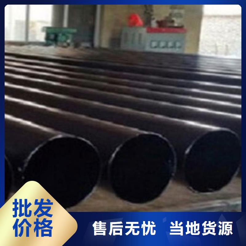 热浸塑电缆钢管涂塑钢管厂家好产品放心购厂家经验丰富