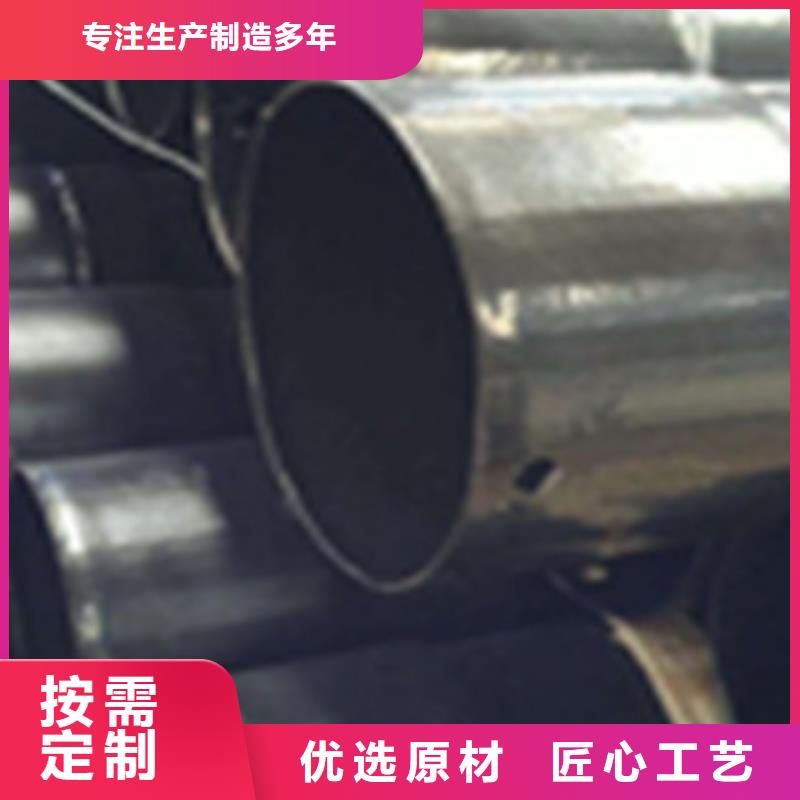 【热浸塑电缆钢管防腐钢管贴心服务】生产厂家