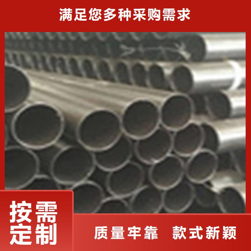 热浸塑电缆钢管衬塑复合管放心选购买的放心安兴用的舒心