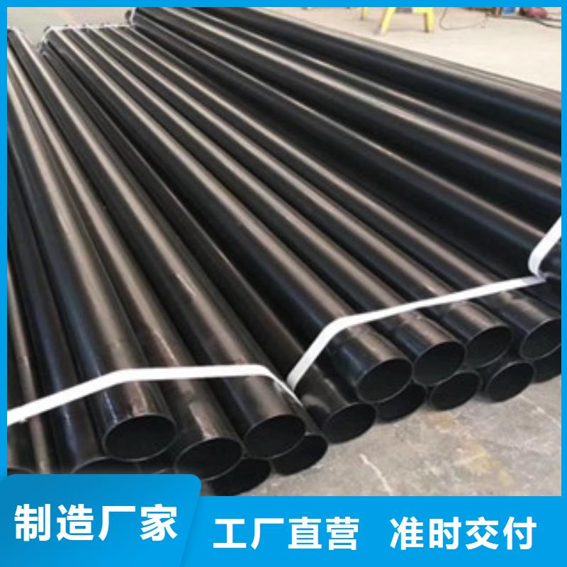 【热浸塑电缆钢管】-电缆穿线管实时报价自有生产工厂