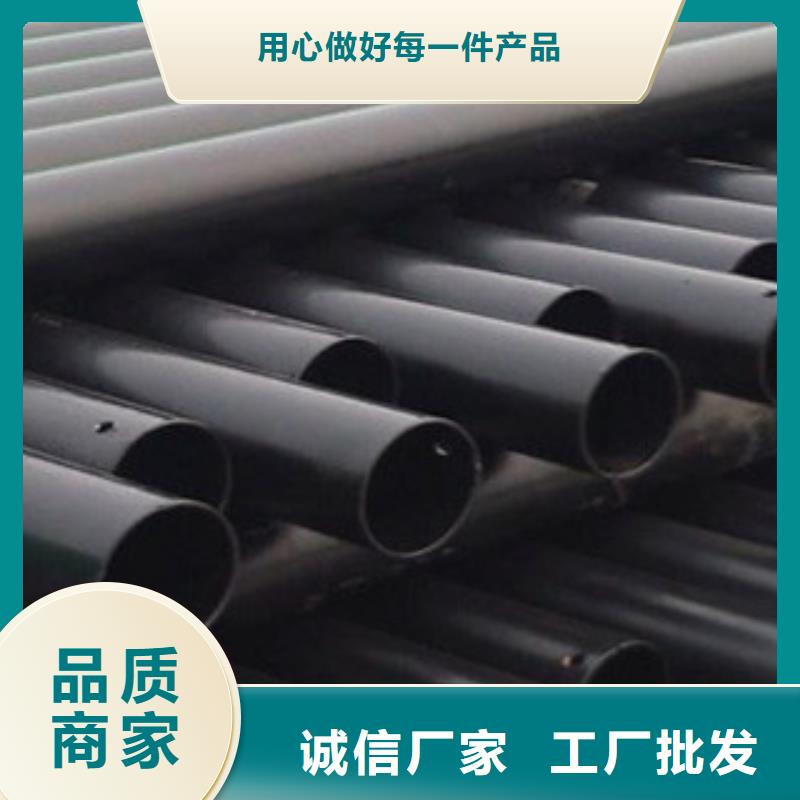 热浸塑电缆钢管钢塑psp复合钢管正规厂家用心做好细节