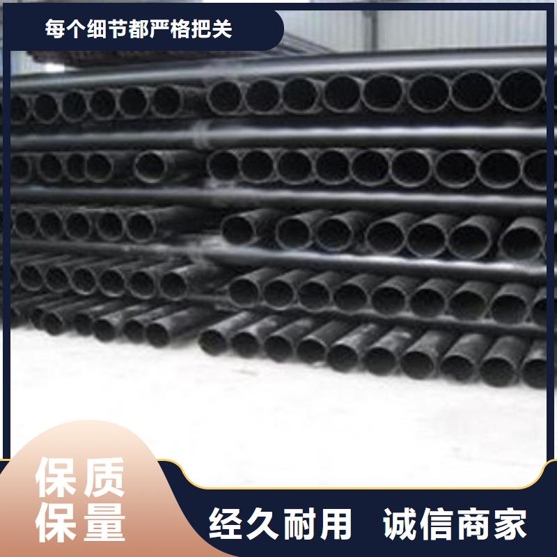 热浸塑电缆钢管环氧树脂粉末EP内外涂塑钢管送货上门真材实料加工定制