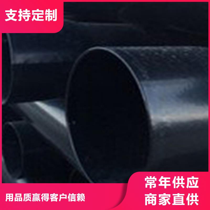 热浸塑电缆钢管钢塑复合管厂家实体厂家支持定制源厂直销