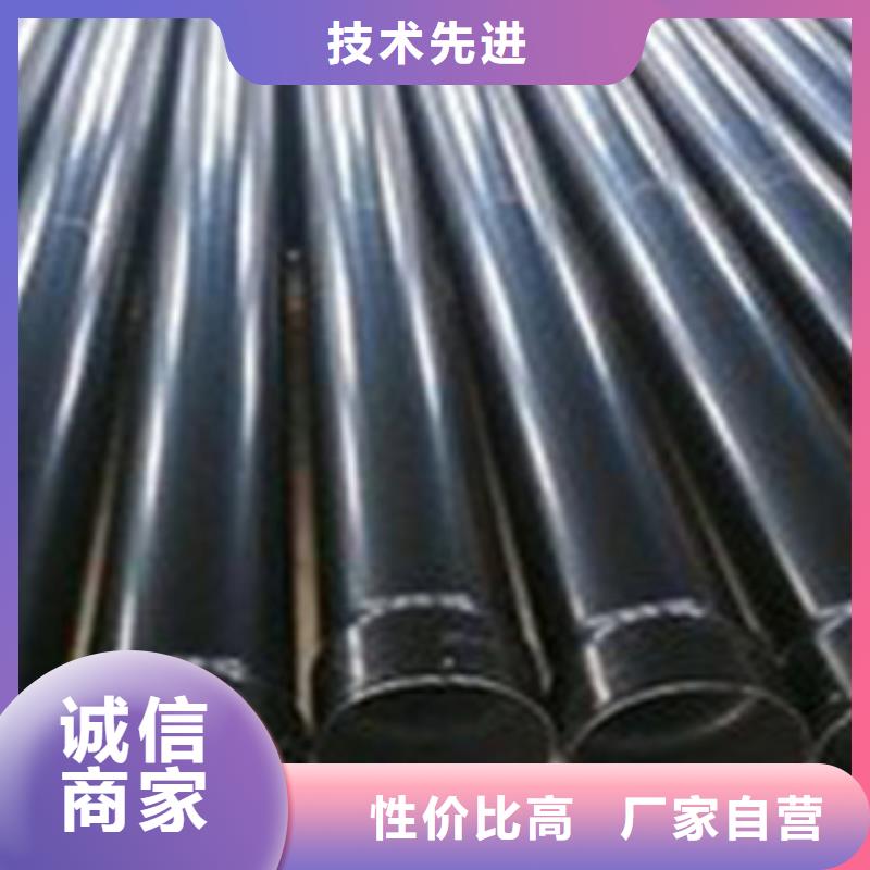 热浸塑电缆钢管内外涂塑钢管厂诚信商家服务热情N年大品牌