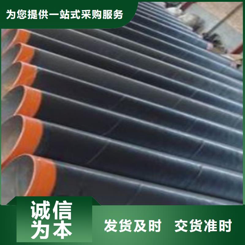 【热浸塑电缆钢管】电缆穿线管每个细节都严格把关厂家批发价