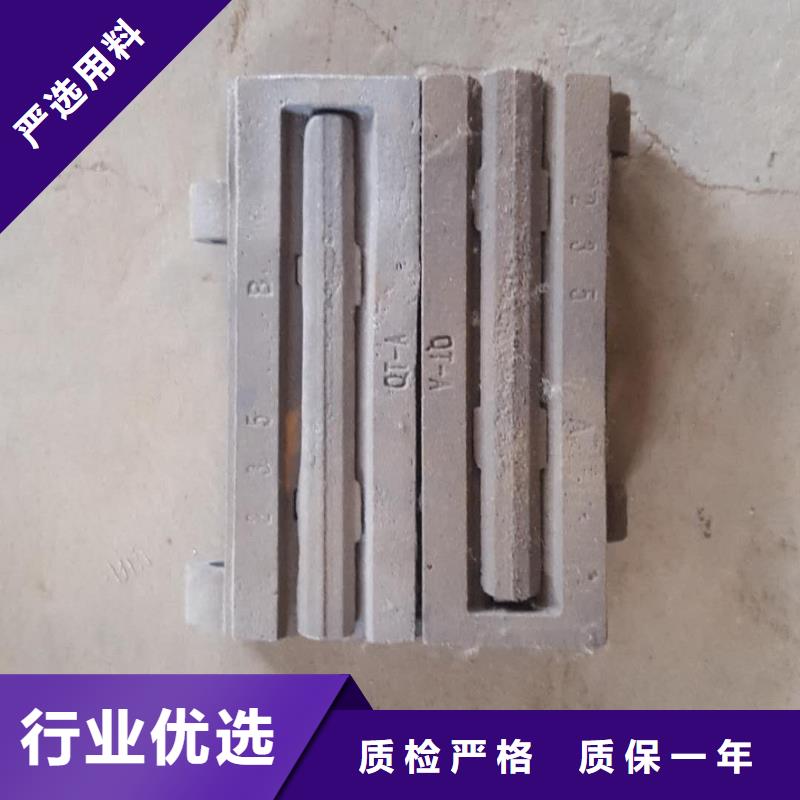 左右边片是什么材质多行业适用