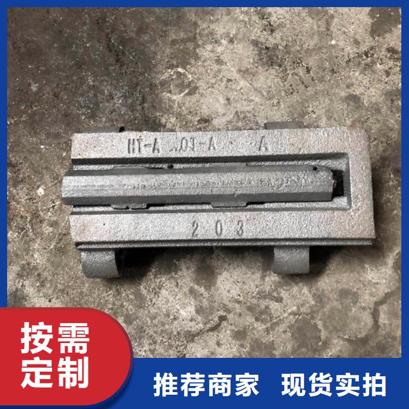 活芯炉排片配件的销售渠道客户满意度高