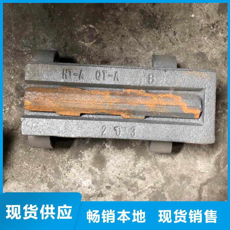 大鳞片炉排片安装技术要求本地供应商