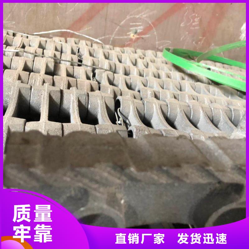 关于锅炉炉排的小知识细节决定成败