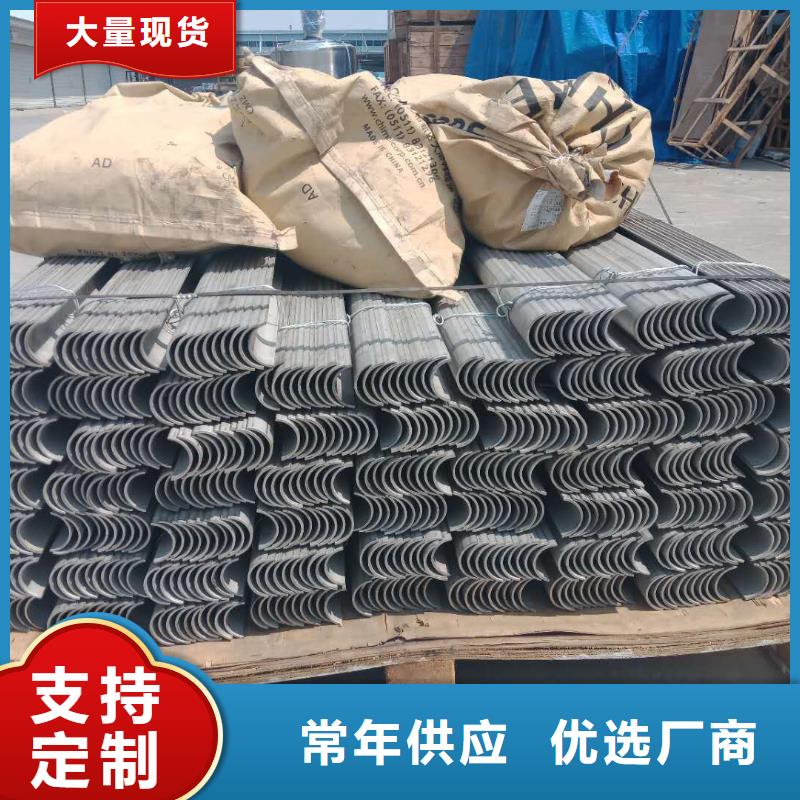 S型防磨瓦多少钱一个同城公司