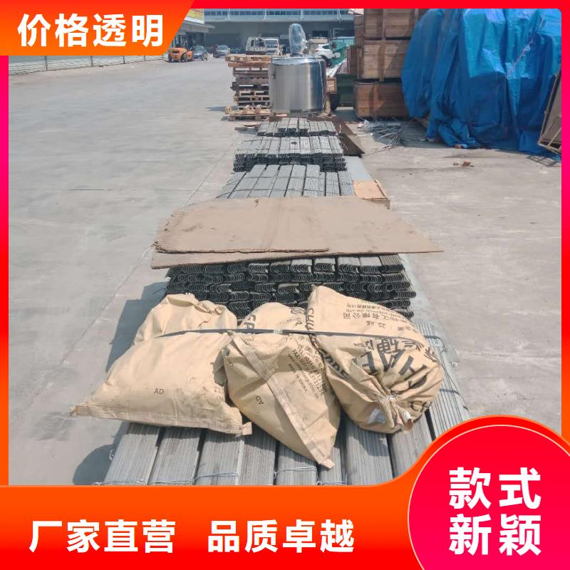 U型防磨瓦多少钱同城货源