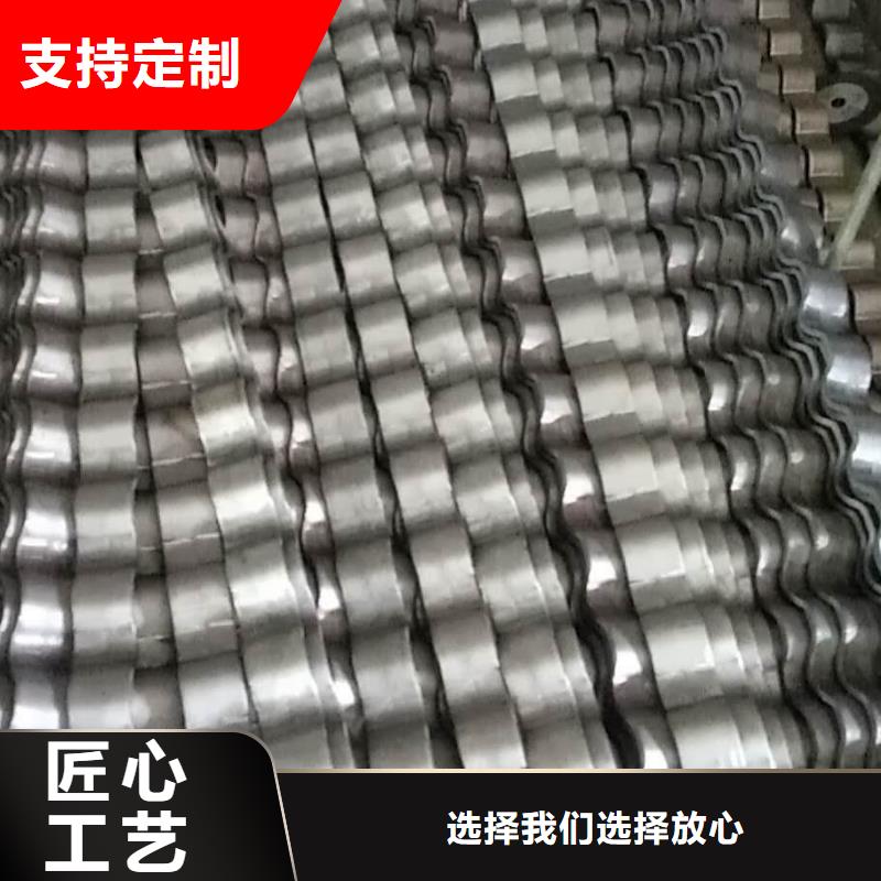U型防磨瓦用途】长期供应