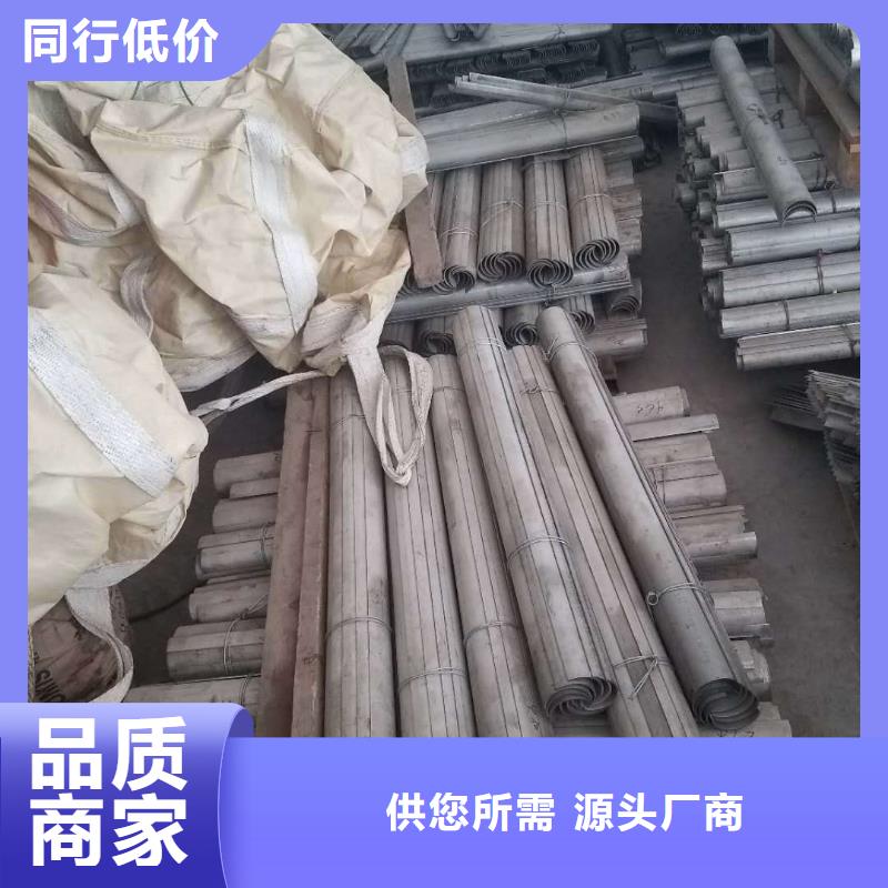 外弯防磨瓦可售地】专业按需定制