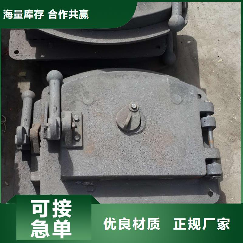锅炉小炉门烧坏是什么原因现货批发