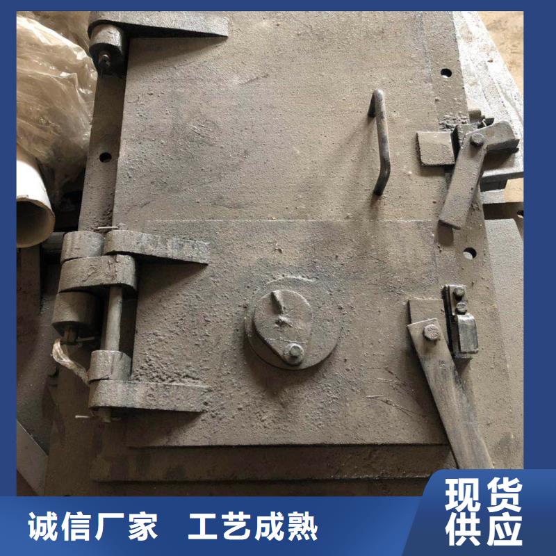 方炉门操作流程设计合理