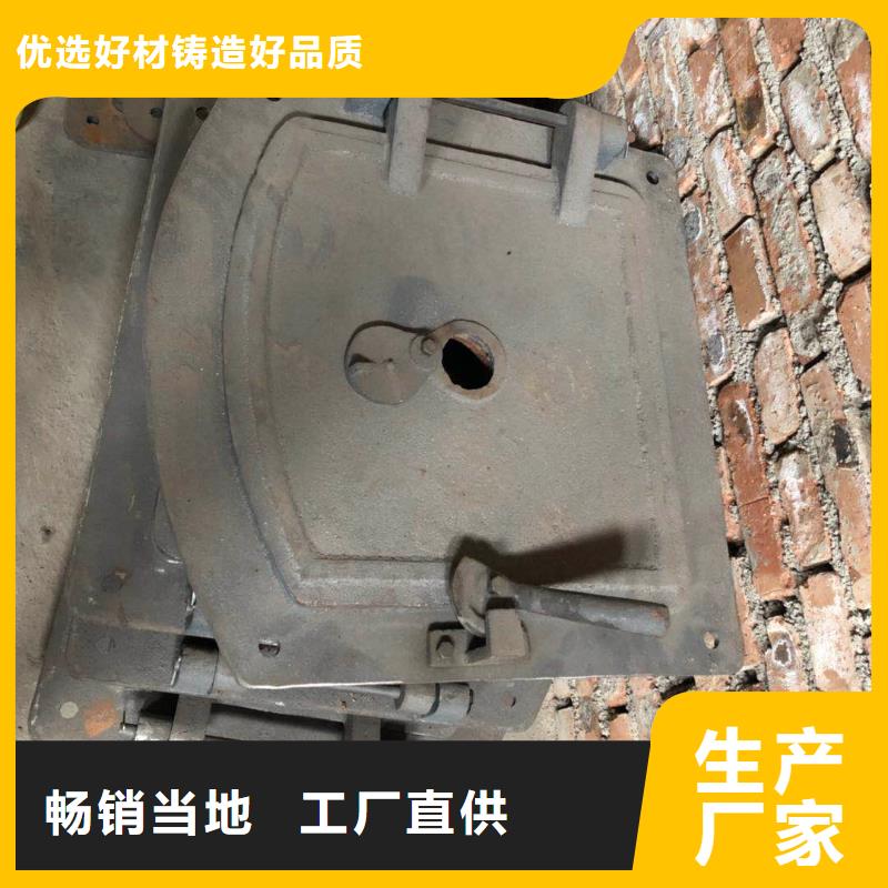 锅炉小炉门演示本地货源