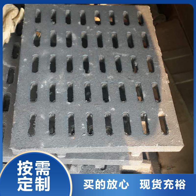 检查门操作流程热销产品
