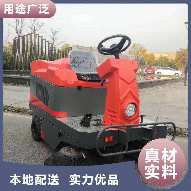 手推式扫地机租赁当地制造商