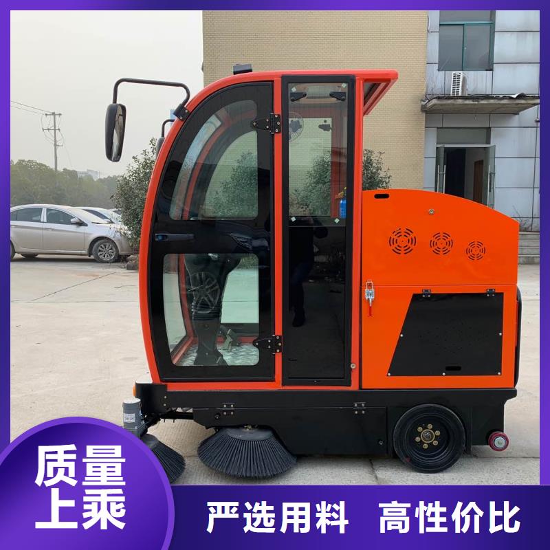 扫地机驾驶式扫地机产地批发当地服务商