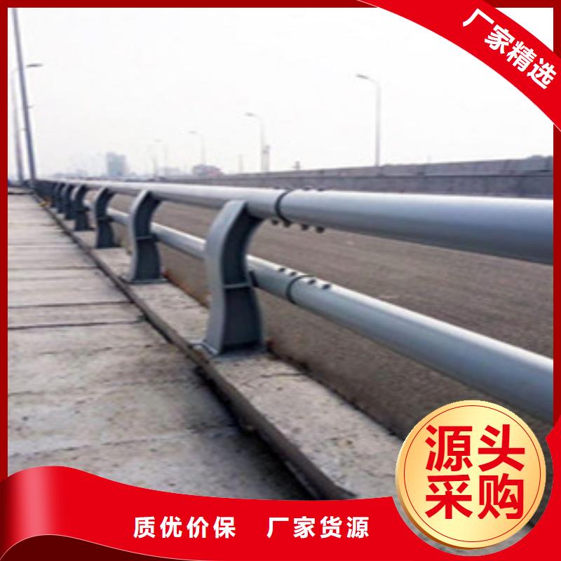 辰铭防撞护栏行业资讯厂家精选