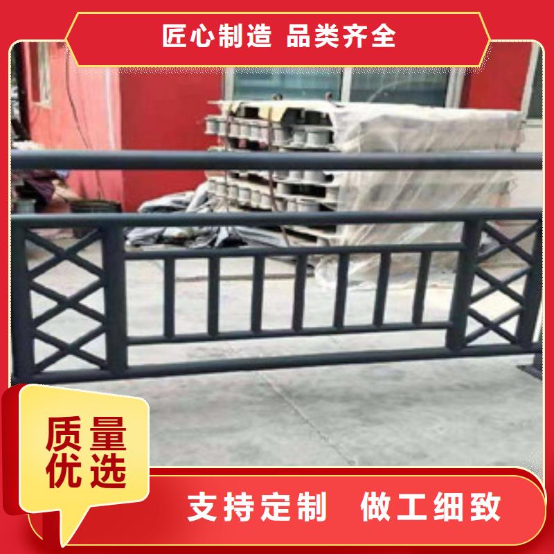 防撞护栏团队放心购买全新升级品质保障