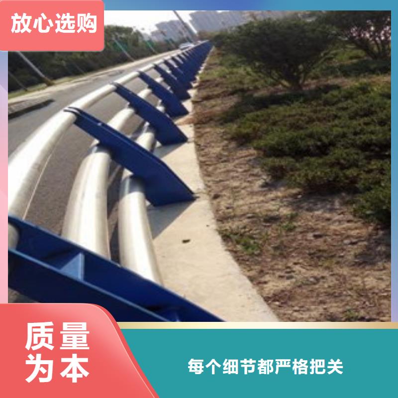 批发道路防撞护栏可定制优选好材铸造好品质