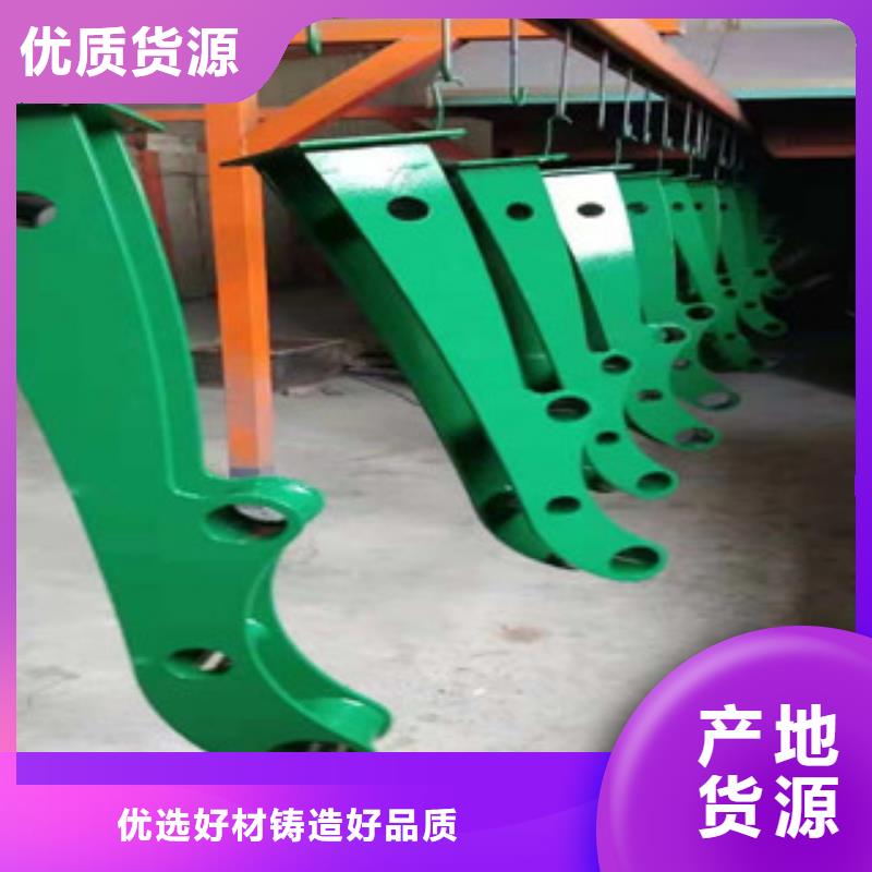 防撞护栏价格欢迎咨询当地制造商