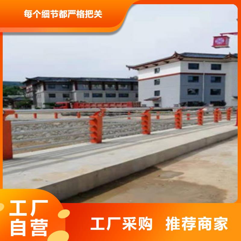 辰铭护栏资质齐全同城经销商