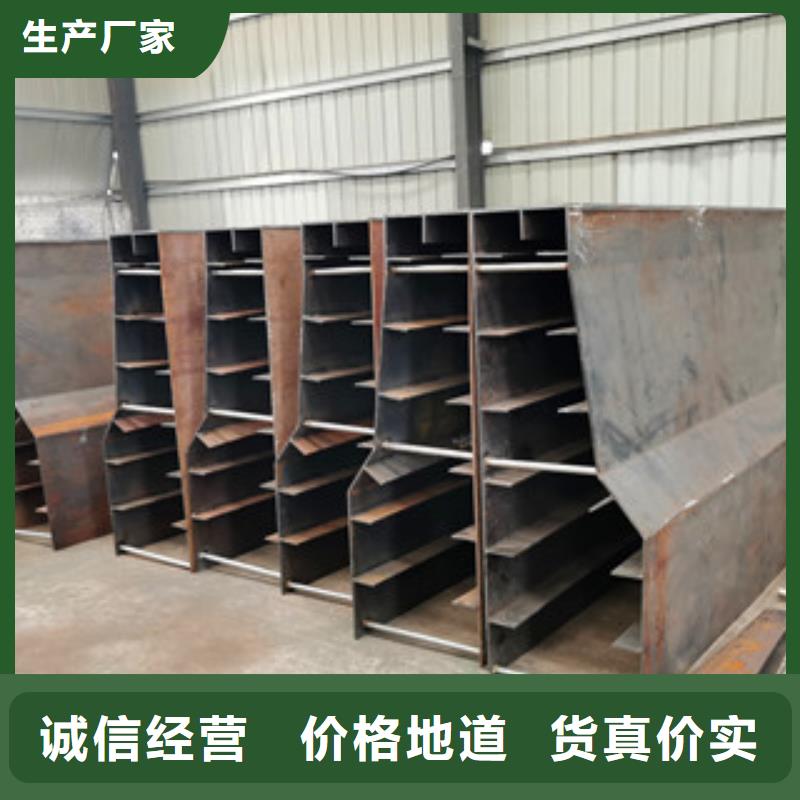 厂家供应Q345防撞护栏厂家本地厂家