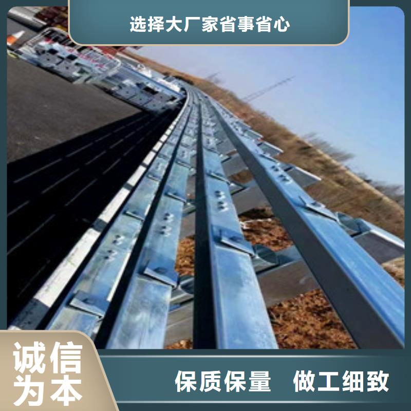规模大的桥梁护栏厂家电话大量现货供应