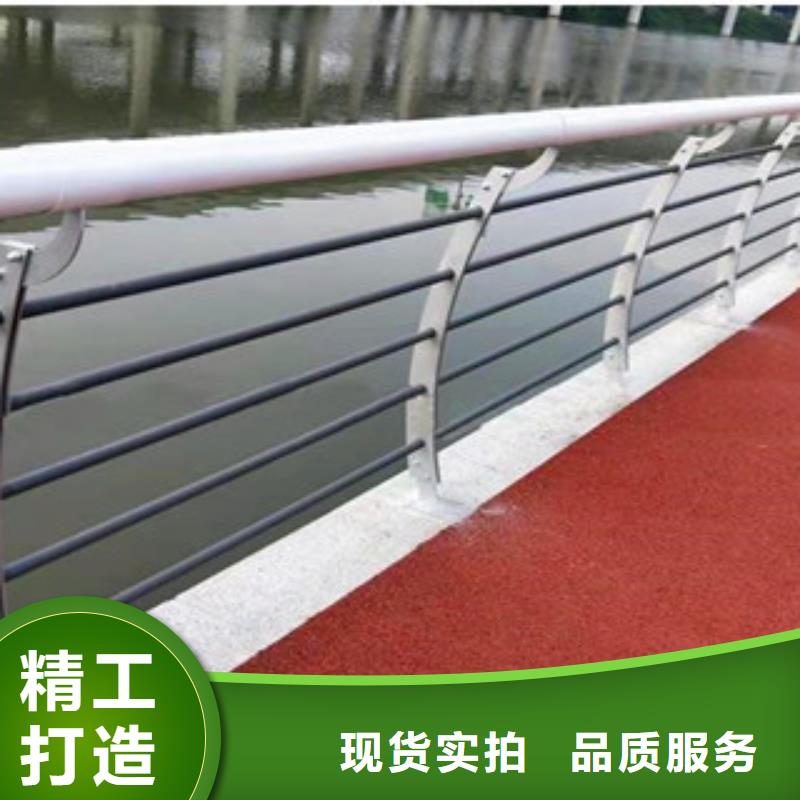 桥梁防护栏厂家直供支持定制批发